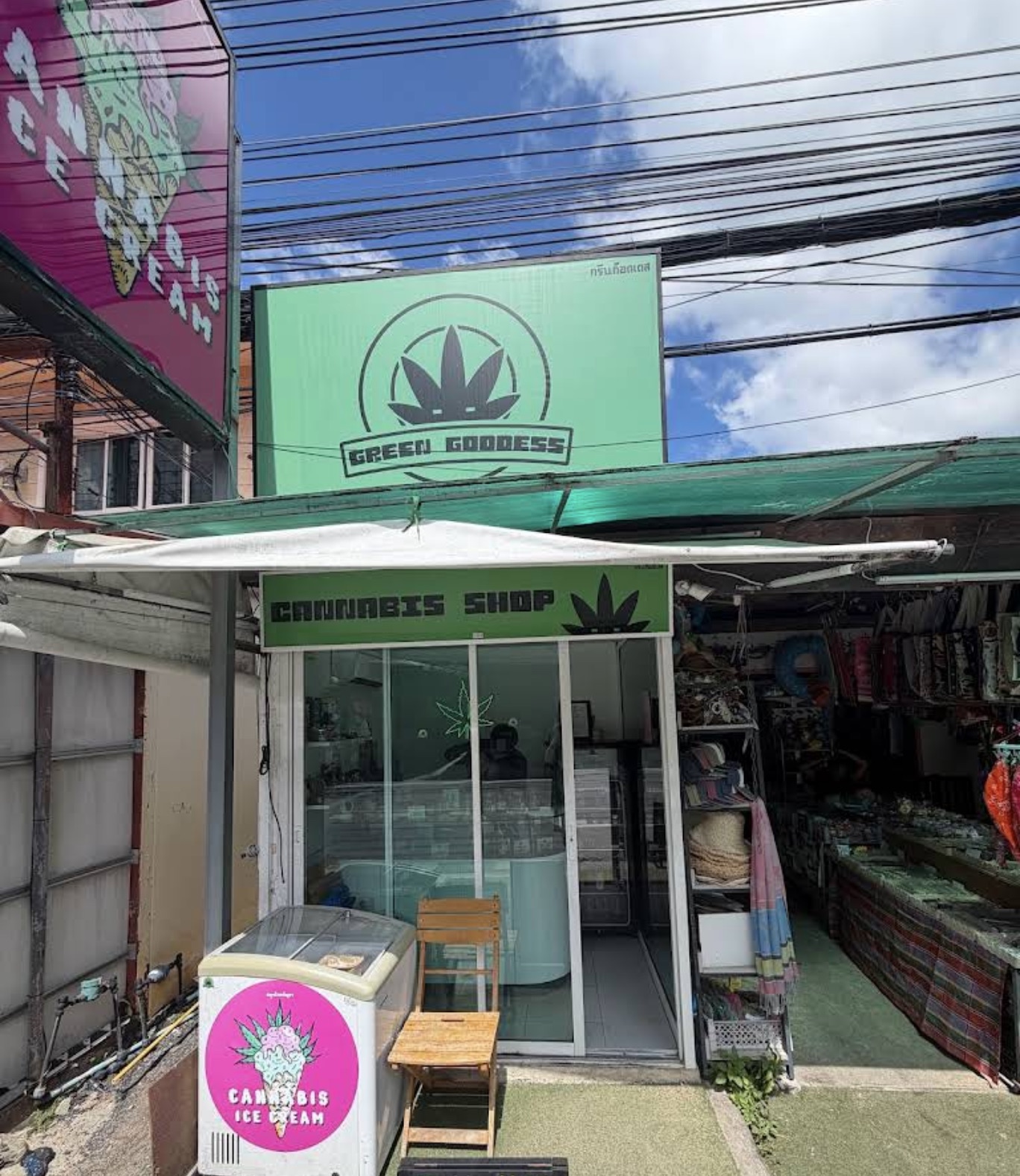 Shop front
